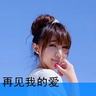 南部战区:随时能战!